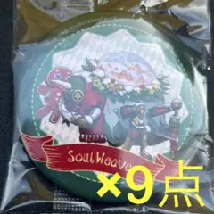 2026年最新】秋季の人気アイテム - メルカリ