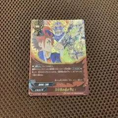 上松亮太様 リクエスト 2点 まとめ商品