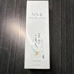 Item thumbnail for item 8e70864f-22e2-4981-bdab-283f0baabeff