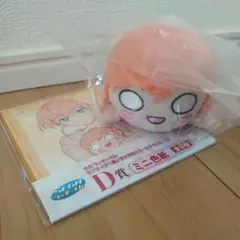 蓮ノ空 セガラッキーくじ 日野下花帆 B賞 寝そべりぬいぐるみ 　色紙