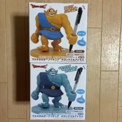 ドラゴンクエスト マルチホルダーフィギュア ギガンテス＆アトラス 2種セット