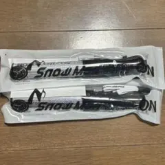 SnowMan DOME TOUR 2025-2026 ON ペンライト