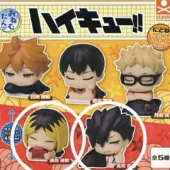 Item thumbnail for item 2892758b-684b-4a41-8192-db242bd24b37