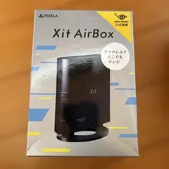 2026年最新】xit airboxの人気アイテム - メルカリ