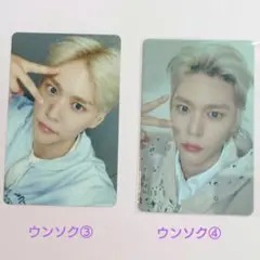 RIIZE ODYSSEY ウンソク トレカ2枚セット③&④