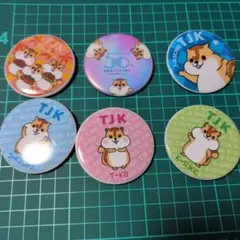 TJKきょうだい オリジナル缶バッジコレクション　ガチャ　6個セット　50周年