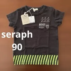 【新品未使用】キッズ 90 半袖シャツ seraph