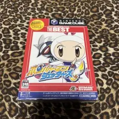 ボンバーマンジェッターズ ハドソン・ザ・ベスト