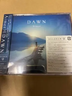 2026年最新】Aimer DAWN 初回の人気アイテム - メルカリ