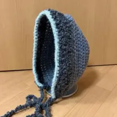 【最終値下げ‼️】 かぎ針編み ボンネット グレー 青