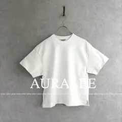 美品★AURALEE オーラリー　スタンドアップTシャツ　白　サイズ1のサムネイル