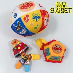 アンパンマンおもちゃまとめ売り