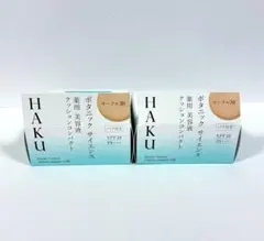 HAKU ボタニック サイエンス ファンデーション オークル20 レフィル 2