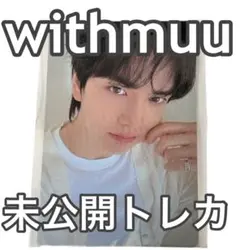 ヨンフン アイドル