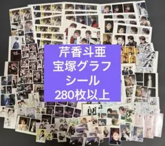 Item thumbnail for item 55e2d5f8-be19-4af5-ae25-1b580503c7ce