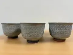 新品未使用　森里陶楽二代目　礼賓京三島　向付　5枚 はじめてのお茶道具 名工 森里良三(二代陶楽)｜MORISATO Ryouzou