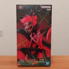 ハズビン・ホテルへようこそ アラスターフィギュア⑤