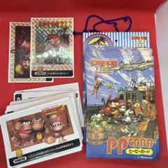 ☆レア希少品 当時品 スーパードンキーコング2 PPカード ノーマル