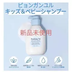 Item thumbnail for item f8e0e3a1-fa01-417d-acb5-0fbdc0792908