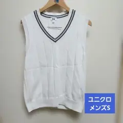 UNIQLO メンズ Vネックベスト S ホワイト