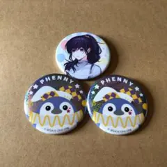 即購入可、新品未開封】フェニーくん ピンバッジ ワンダショセット
