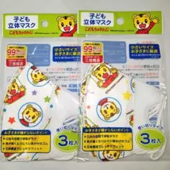 Item thumbnail for item df0898fd-d554-423b-b66a-d8c51a99820a