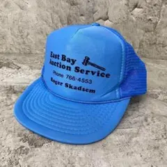 Item thumbnail for item 479f734a-bc04-49c3-8579-a41eee2e47f0