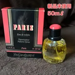 イヴ・サンローラン　パリ　オード・トワレ　50ml