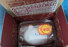 にじさんじ 葛葉 DWW STORE ケンゾク捕獲バックチャーム