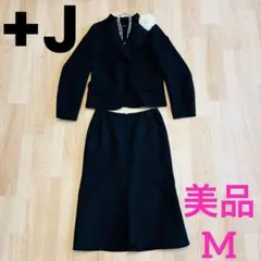 2026年最新】uniqlo +j セットアップの人気アイテム - メルカリ