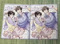 AGF 2025 NU:カーニバル ノベルティカード 2枚セット