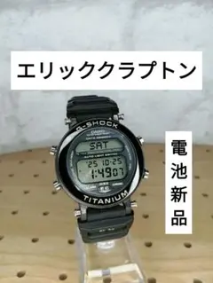 2025年最新】Gショック エリッククラプトンの人気アイテム