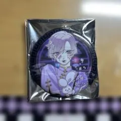 るう様 リクエスト 3点 まとめ商品