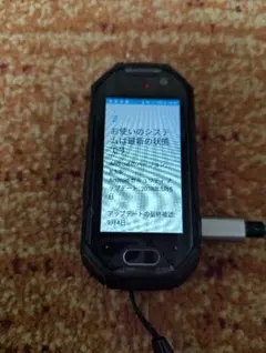 Unihertz Atom 防水スマートフォン