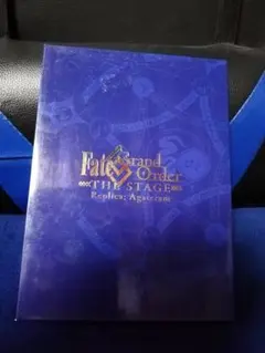 Fate/Grand Order THE STAGE Replica: Agat