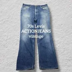 70sLevisACTIONJEANSフレアデニム517ベルボトムvintage - メルカリ
