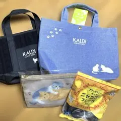 KALDI 猫の日トートバッグ 2個&雑貨セット