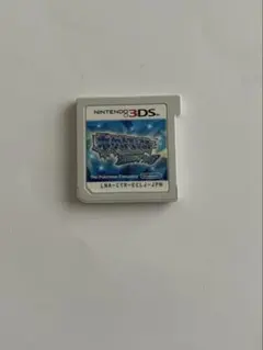 ポケットモンスターアルファサファイア