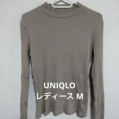 長袖カットソー ベージュ M 着丈51cm