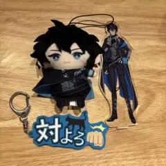 にじぱぺっと アクシアクローネ - メルカリ
