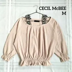 CECIL McBEE レオパード柄ストラップ付きベージュ トップス M