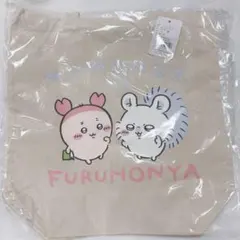 ちいかわ トートバッグ モモンガ 古本屋 カニちゃん