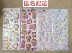 クラックス もちもちマシュマロシール 正規品4種セット（新品未開封）