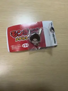 モンチッチ メタルチャーム