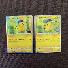 2026年最新】ポケモンGOピカチュウRの人気アイテム - メルカリ