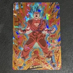 Item thumbnail for item 8d794316-2bd4-405c-92a8-b6365078f0bc