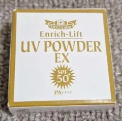 ドクターシーラボ エンリッチL UVパウダーEX50+ 日焼け止め1.6gのサムネイル