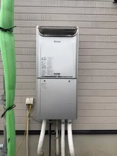 【中古美品】リンナイ エコジョーズ RUX-E2003W 20号 リモコン付 中古美品】リンナイ エコジョーズ RUX-E2003W 20号 リモコン付 - メルカリ