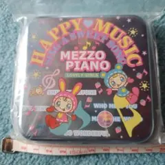 Item thumbnail for item 04755908-1a6d-4675-b3d6-64e3cd792b25