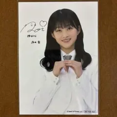 み*こ様 = LOVEイコラブ大谷映美里 直筆サインパネル 木漏れ日